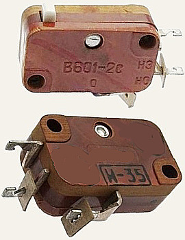 Микро выключатель конечный В601-2С