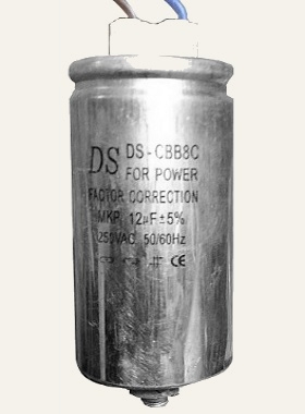 Конденсатор компенсирующий DS-CDD8C 12 mF