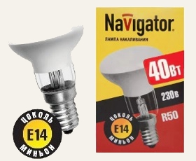 Лампа R50 40 вт Е14 Navigator
