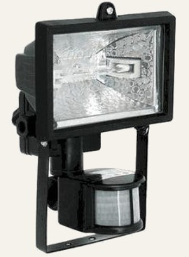 Прожектор HL-150 с датчиком движения